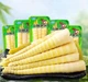 Хрустящий маринованный бамбук кисло-острые Yumeizhi - изображение 5