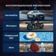 Портативний компресор Yaoen 211 Pointer 150PSI (YPSCP7515B 5378) Чорний - зображення 5