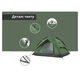 Намет Naturehike NH21ZP008 оливково-зелений (6927595777442) - зображення 10