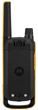 Любительская портативная рация Motorola T82 Extreme QUAD Pack (4шт) - изображение 2