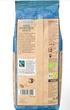 Кава мелена без кофеїну dmBio Kaffee Entkoffeiniert Gemahlen 250 g - изображение 2