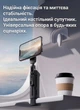 Універсальний багатофункціональний тримач-штатив для смартфона Martvsen V7 Pro (3-в-1) Чорний - зображення 3