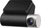 Видеорегистратор Xiaomi 70mai Dash Cam A510 - изображение 1