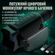 Монокуляр нічного бачення Night Vision Ermenrich NS100 2.0 версія (до 300 м) з інфрачервоним підсвічуванням та записом Чорний - зображення 7