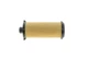 Фільтр АКПП MB A-class (W176)/B-class (W246) 11- (з прокладкою) (M270/OM651/OM607/M260) HENGST FILTER EG910H D454 - изображение 4
