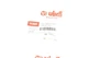 Фільтр АКПП Audi A4/A5/A6/A7 1.8-3.2 07-18 Vika 33011614301 - изображение 2