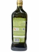 Оливкова олія Extra Virgin Filippo Berio Classico 1л Італія - изображение 2