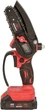 Пила ланцюгова акумуляторна Vitals AKZ 1810-1n Kit (242175) - зображення 2