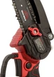 Пила ланцюгова акумуляторна Vitals AKZ 1810-1n Kit (242175) - зображення 8