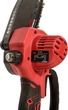 Пила ланцюгова акумуляторна Vitals AKZ 1810-1n Kit (242175) - зображення 9