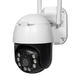 Уличная роботизированная Wi-Fi IP камера Light Vision VLC-9256WIA, 5Мп - изображение 2