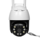 Уличная роботизированная Wi-Fi IP камера Light Vision VLC-9256WIA, 5Мп - изображение 3