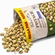 Фісташки Солені Смажені BakaD'Or Pistacje 1 кг - зображення 2