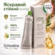 Echosline Echos Color Крем-краска 8.0 Светлый блонд - изображение 2