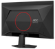 Монiтор 26.5" AOC Q27G41ZDF - изображение 9