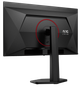Монiтор 26.5" AOC Q27G4ZDR Black/Red - изображение 10
