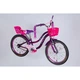 Велосипед Formula 20" Kid FLOWER PREMIUM BH рама-10" ST 2026 фіолетовий (OPS-FRK-20-245) - изображение 3