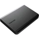 Внешний жесткий диск 2.5" 4TB CANVIO BASICS EXCLUSIVE Toshiba (HDTB540MK3CA) - изображение 3
