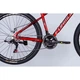 Велосипед Formula 27.5" MOTION DD рама-16" AL 2026 червоний з сірим (OPS-FR-27.5-295) - изображение 5