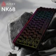 Клавиатура Ajazz NK68 Red Switch Black USB-C (NK68-R-S-B) - изображение 6