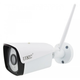 Комплект видеонаблюдения DVR KIT-6678 Wi-Fi, 8 камер, 1080P, IP67, ночная съемка / Набор камер 8 шт DVR KIT 6678+регистратор - изображение 2