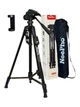 Штатив профессиональный для камеры смартфона видеокамеры Tripod NeePho NP-8830 155 см Черный - изображение 1