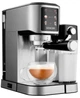 Кофеварка Sencor SES 4910SS - изображение 3