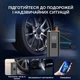 Портативний компресор Yaoen 216 USB+DC 150PSI 4500mAh (YPSBU4515B 5354) Чорний - зображення 7