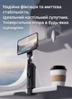 Магнитный многофункциональный держатель-штатив для смартфона MARTVSEN V7 MAX (MagSafe / 3-в-1) Черный - изображение 2
