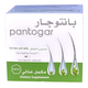 Merz Pantogar For Hair and Nails 60 шт. Витаминно-минеральный комплекс для укрепления волос и ногтей с кератином, L-цистином и D-пантотенатом - изображение 1
