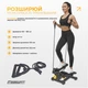 Степпер с эспандерами EasyFit Pace-A с прямым ходом - изображение 5