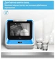 Посудомоечная машина компактная Midea MCFD42900BL MINI-UKR - изображение 5