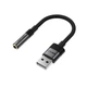 Аудіокабель ACEFAST J13 USB-A to 3.5mm female, nylon braid, 0.15m, Чорний - изображение 1