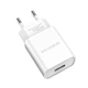 Сетевое зарядное устройство BOROFONE BA20A Sharp single port charger 10.5W White - изображение 3