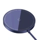 Бездротовий зарядний пристрій Baseus Simple Mini3 Magnetic Wireless Charger 15W Dusty Purple - зображення 6