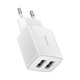Сетевое зарядное устройство Baseus Compact Charger 2U 10.5W EU White - изображение 3