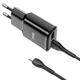 Мережевий зарядний пристрій з кабелем HOCO C88A Star round dual port charger set(Micro) 12W Black - зображення 3