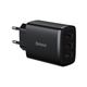 Сетевое зарядное устройство Baseus Compact Charger 3U 17W EU Black - изображение 1