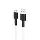 Кабель BOROFONE BX31 USB to Type-C 3A, 1m, silicone, TPE connectors, White - изображение 1