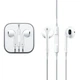 Навушники EarPods 3.5 мм білі з мікрофоном та контролером для прослуховування музики - зображення 2