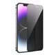 Захисне скло Hoco Guardian Shield повноекранне антишпигунське чорне для iPhone 15 16 - зображення 1