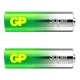 Батарейки GP SUPER ALKALINE 1.5V AA LR6 2 шт щелочные для бытовых приборов - изображение 1
