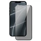 Защитное стекло Privacy Glass черный для iPhone 13 13 Pro 14 - изображение 1