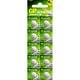 Батарейки GP ALKALINE A76F-U10 1.5V 10 шт щелочные AG13 LR44 для приборов - изображение 1