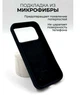 Силіконовий чохол Full Cover для iPhone 17 Pro захист камери чорний - зображення 7