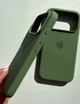 Чохол силіконовий Full Cover для iPhone 17 Pro Max захист камери темно-зелений - зображення 6