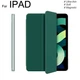 Чехол-книжка Smart Case силиконовый для iPad 10 10.9 2022 iPad 11 11 2025 защитный темно-зеленый с подставкой - изображение 5