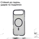 Чохол силіконовий Ultra Hybrid із MagSafe для iPhone 17 Air захист камери чорний - зображення 4