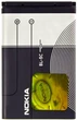 Аккумулятор Li-ion 1000 мАч 3.7V для Nokia 6230i BL-5C - изображение 3