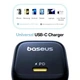 Зарядное устройство Baseus PicoGo GaN 45W Черное USB Type-C Fast Charge - изображение 5